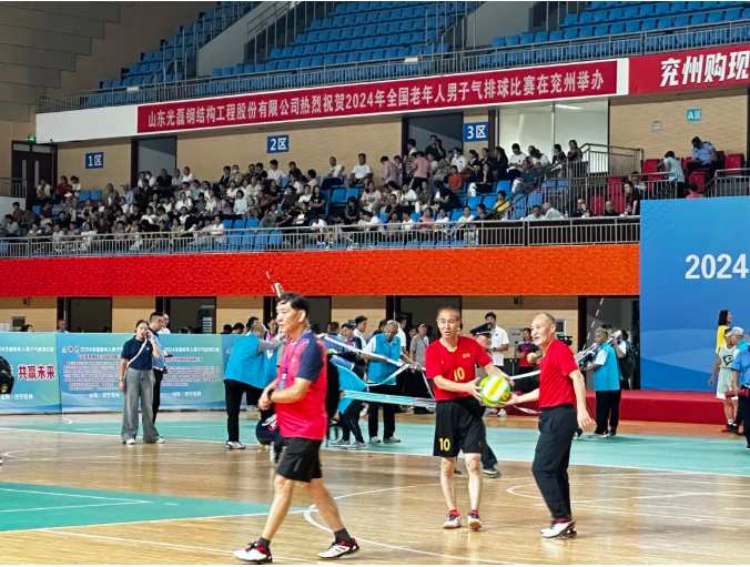 企業(yè)微信截圖_20240827112148